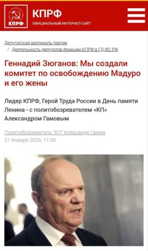 ������ ������: ���������� ��������� �� ������������ ������ � ��� ���� �� ������������ �������