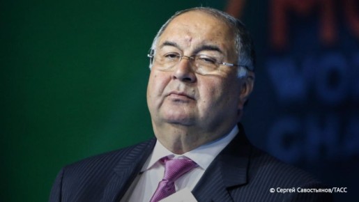 ��� � ��� ������������ ��� �������� � ������� Frankfurter Allgemeine Zeitung, ������� ���� ������������� ����������