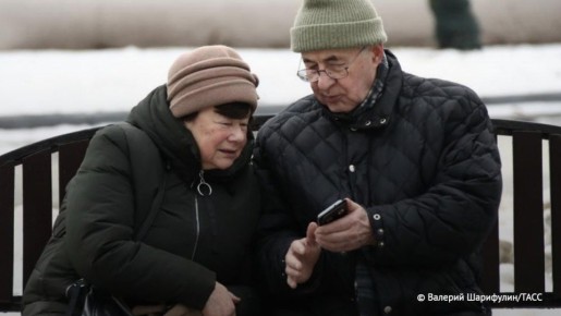 Социальные пенсии в РФ с 1 апреля проиндексируют на 6,8%