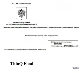 ���������� LG ������ ��� ������ �� ����������� �������� ������ � ��, ������� ������������� ����