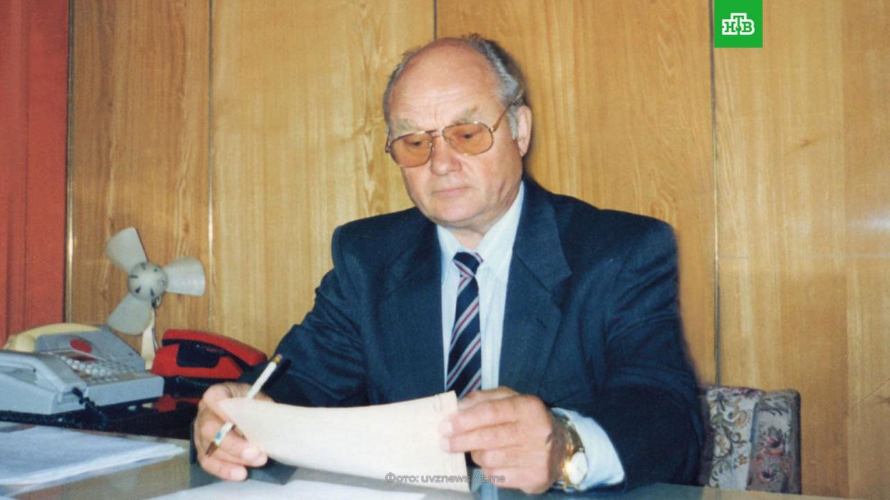 Умер один из создателей танка Т-90 Николай Молодняков, ему было 88 лет