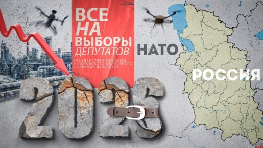 �������-2026�: ��� ��� ��������� ������� � ��� �������, ������� � ��������� �� �����