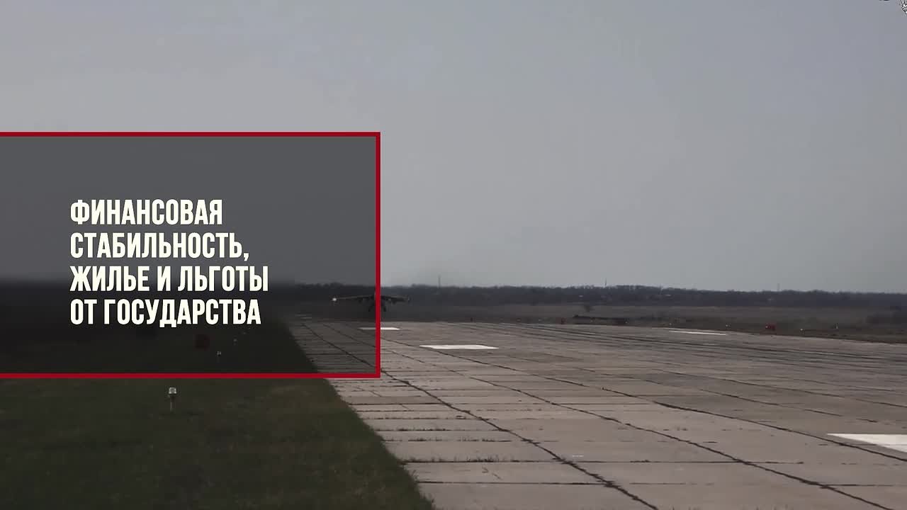 Служба в армии РФ – это возможность стать частью сплоченного коллектива, где высоко ценятся решительность и отвага
