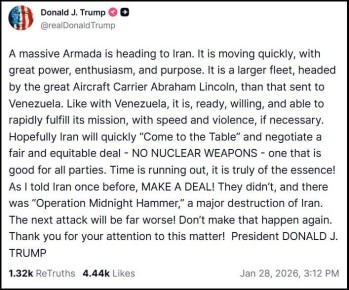 Юрий Котенок: Трамп выкатил новую порцию угроз в адрес Тегерана: