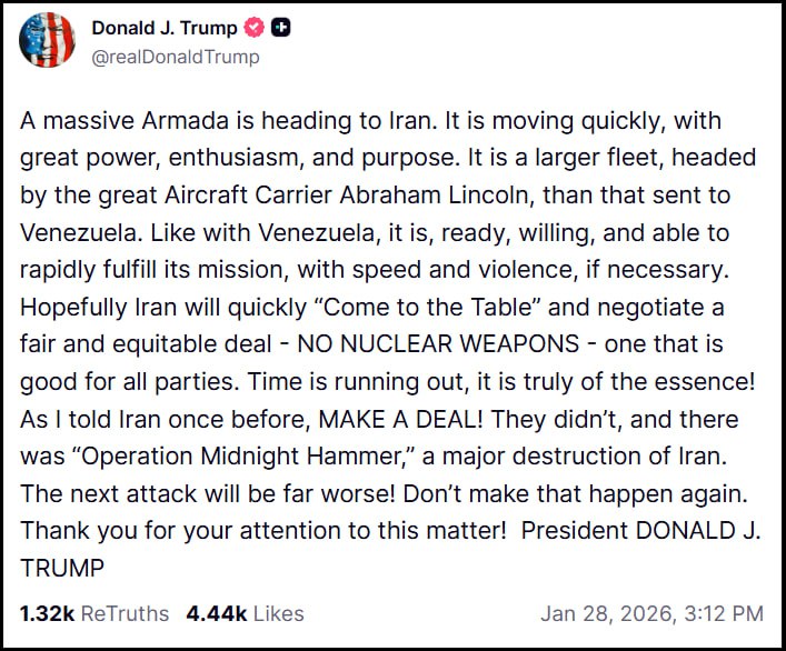 Юрий Котенок: Трамп выкатил новую порцию угроз в адрес Тегерана: