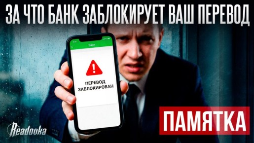 ����� ��������� �������� ��-�� VPN � ������� ���������� ������ ����