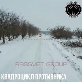 Работа отряда БПЛА "Ирландцы" в районе Красноармейска