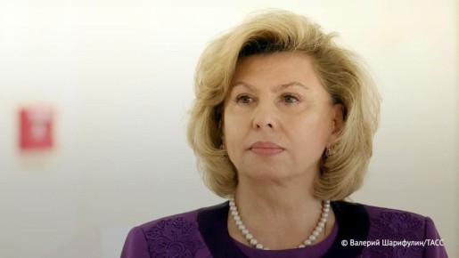 Москалькова считает необходимым выплачивать алименты людям старше 18 лет, если они еще проходят обучение в школе