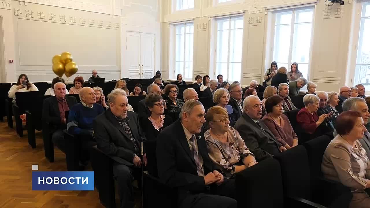 Полвека рука об руку: более 750-ти юбилейных медалей «50 лет совместной жизни» вручили в Псковской области
