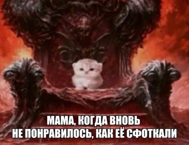 ����-�������� ������ ��� ����� �����, ������� ��������� ������