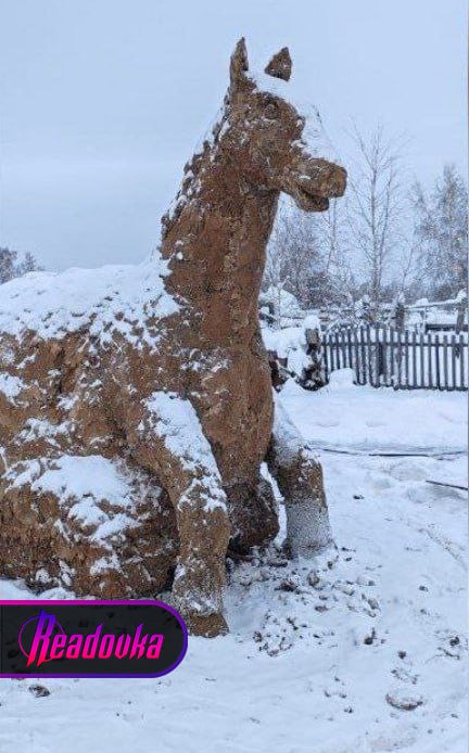 Ежегодный символ из навоза возвел якутский фермер — смотрим и наслаждаемся