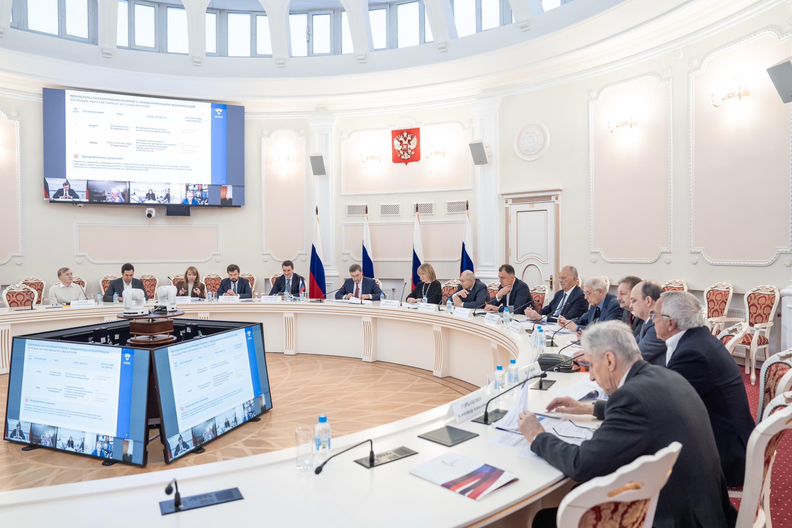 Валерий Фальков: Программа мегагрантов стала катализатором изменений в организации фундаментальной науки в России Валерий Фальков: Программа мегагрантов стала катализатором изменений в организации фундаментальной науки в России