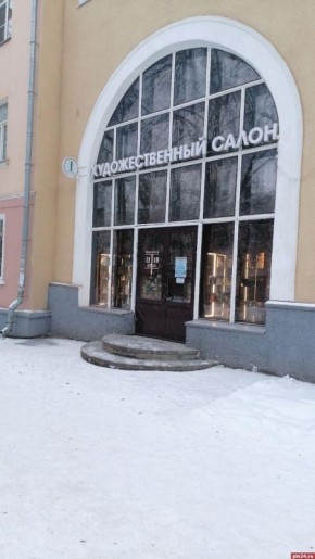 � ������� ����� �������� ���������� �������������� �����