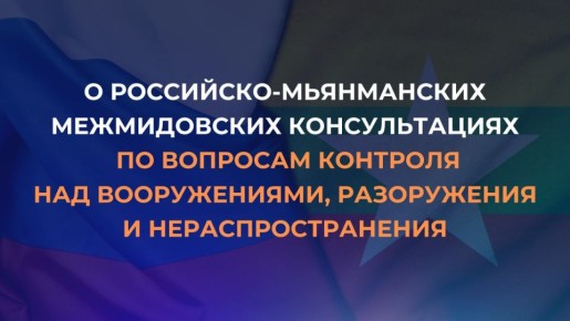 29 ������ � �������� ���������� ���������-����������� ������������ ������������ �� �������� �������� ��� ������������, ����������� � ����������������� (#����)