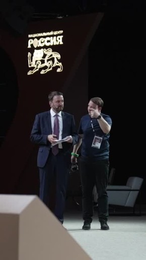 ���� �����������, ������� ������� ���, ���������� �� ��������� ���������� �������� � �� ��������