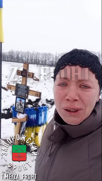 ВСУ убивают своих "побратимов"! ВСУ убивают своих "побратимов"!