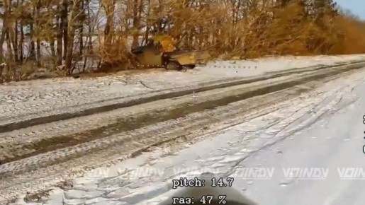 Операторы БплА 14 гвардейской бригады спецназа группировки войск "Восток" продолжают уничтожение техники неприятеля: в любую погоду идет работа по срыву ротации личного состава, подвоза подкреплений и материальных средств на...