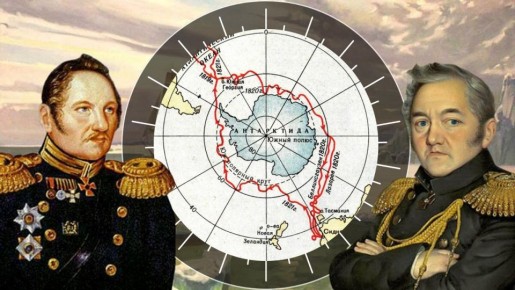 29 января в России отмечается День первооткрывателя