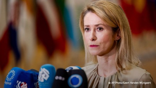 ������ ��������� ����������� �������� ����������� �����, ������� �� ����������� ����