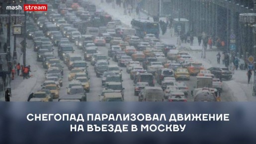 �������� ������ ���� ������� ������ � 9-�������� ������ � ������ ������