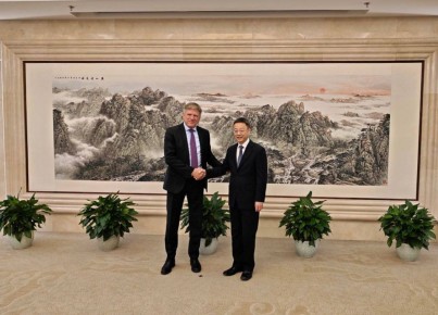 30 января директор Департамента Ситуационно-кризисный центр МИД России Юрий Горлач провел в Пекине консультации с директором Консульского департамента МИД КНР Лун Чжоу по вопросам реагирования на кризисные и чрезвычайные...