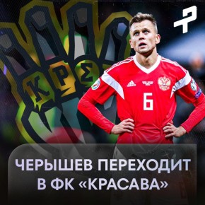 ���������� ������ ��������� � ���� � ��������� � ������� ����� ����������� �� ����!