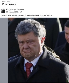 �������� ��������: ���� 10-������ ��������. ���������� ����������, �� ���� �� ������� �������� ��� � ��� �� �����������