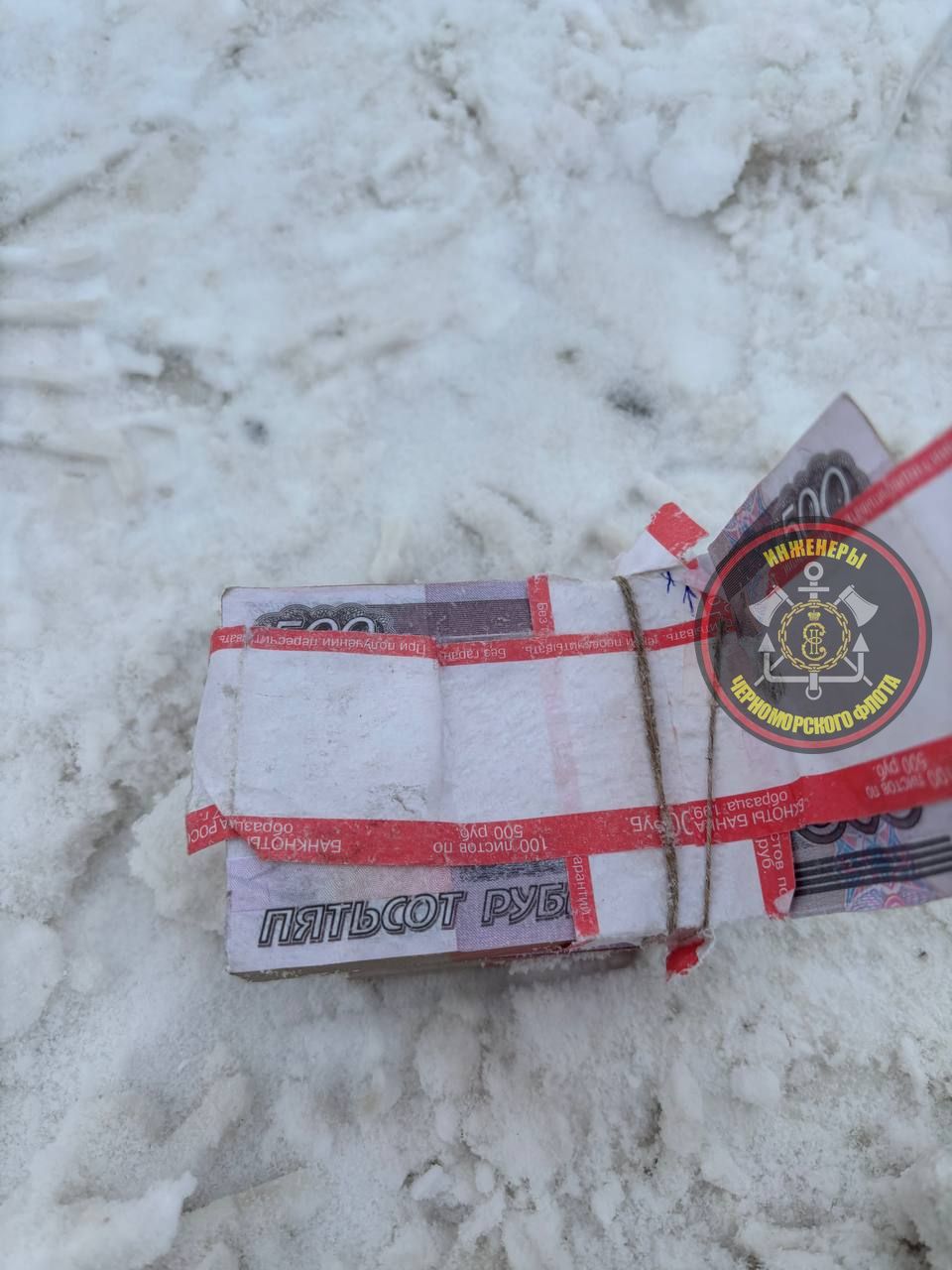 «Привет, вот такие подарки уже появляются в Московской области»