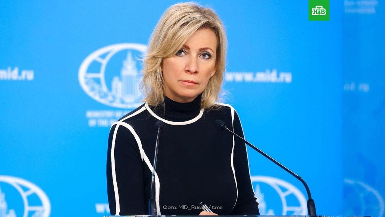 Мария Захарова назвала дикой позицию генсека ООН Гутерреша по самоопределению народов Крыма и Донбасса