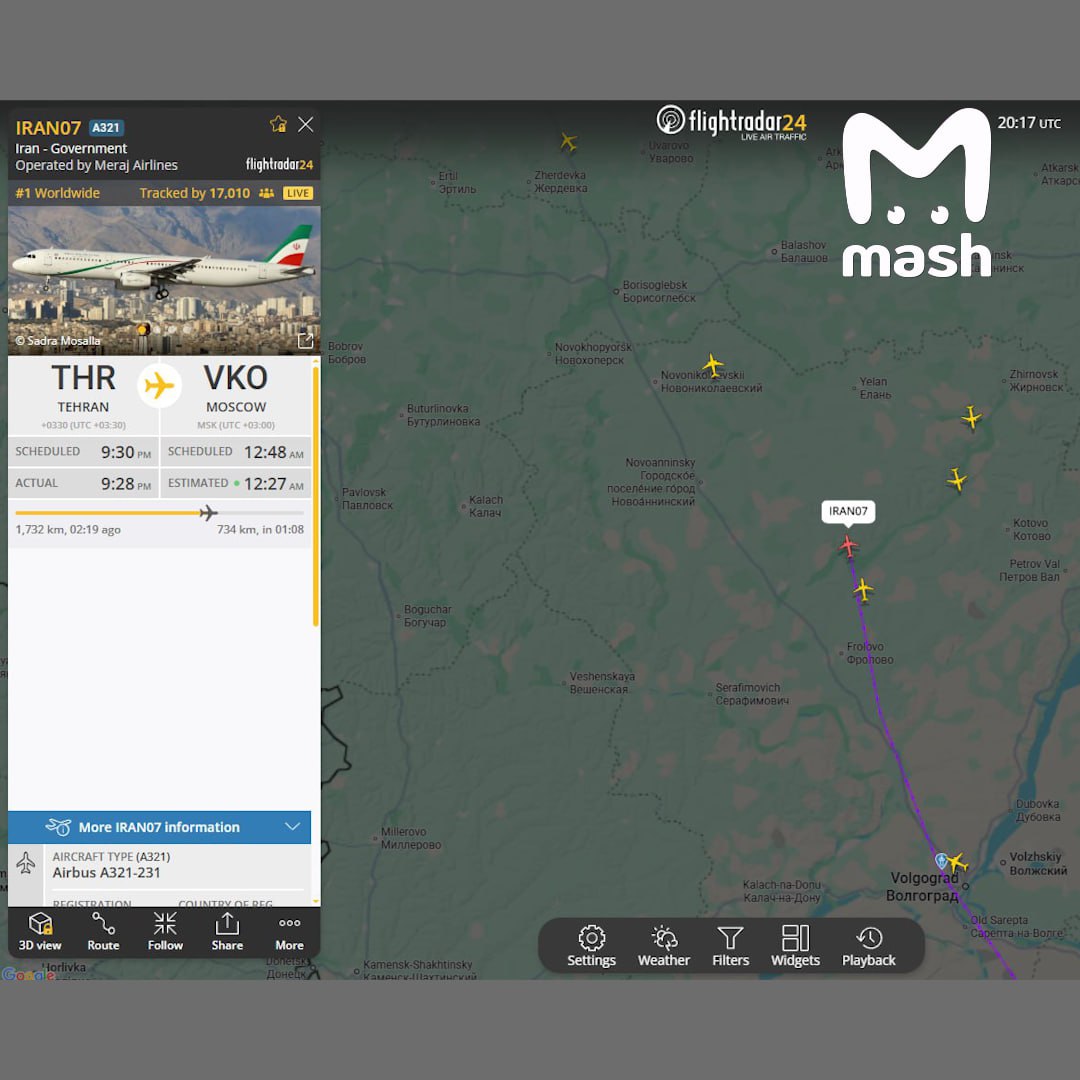 Правительственный самолёт Ирана приземлился в московском Внуково на фоне слухов об ударах США по руководству страны