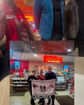 Семейная пара идет пешком от Москвы до Владивостока — супруги прошли уже 200 км, осталось 9,3 тыс км