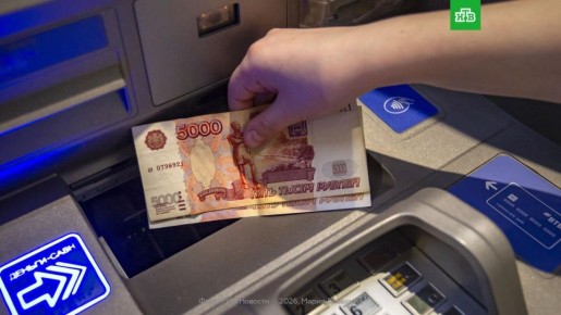 ������ ��������� ���������� �������� �������� �� ����� ����� ��������� ������ � ������� ������ � �����, ����� ���