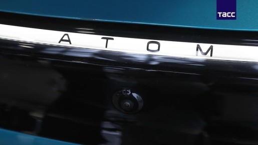 � ����������� ���������� ������������ ������������� ������������� "����", ������� ��� ������ ������ ������