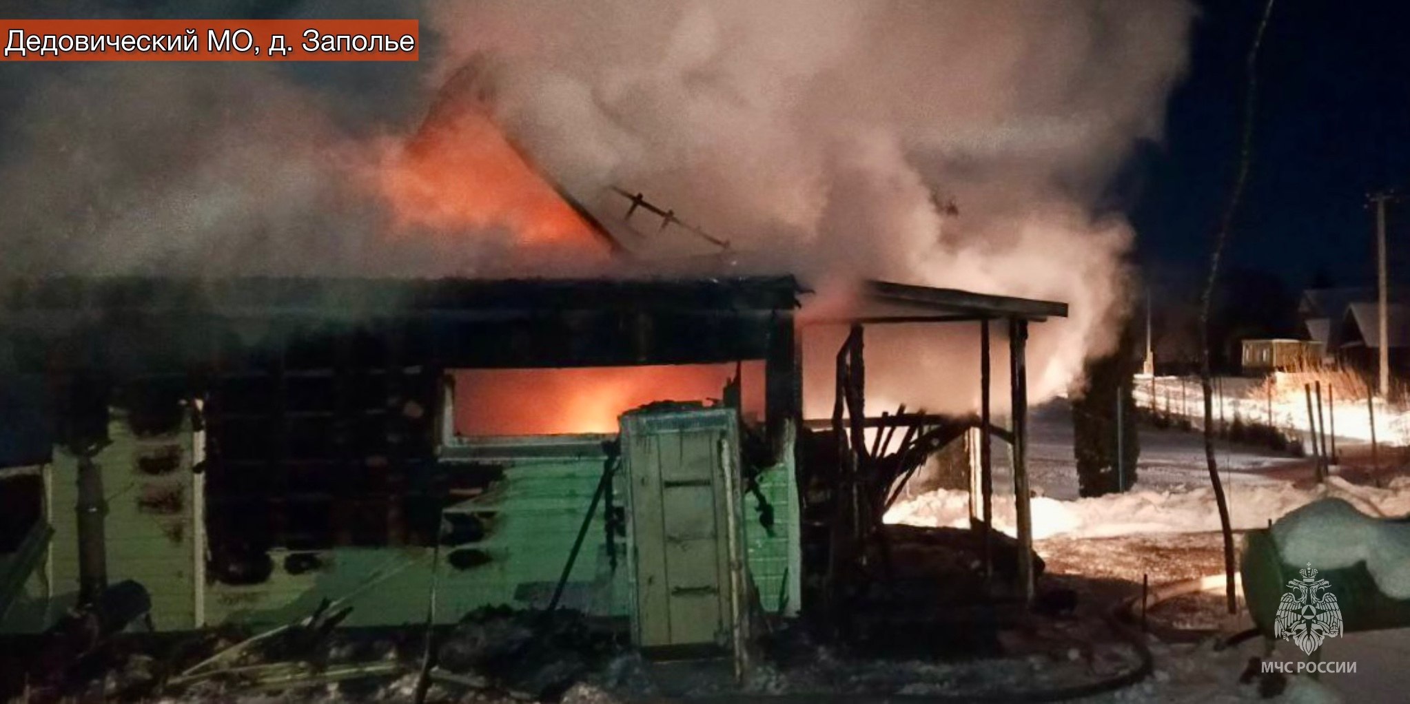 #ОперативноЗаСутки. За минувшие сутки пожарно-спасательные подразделения Псковской области реагировали на 3 техногенных пожара