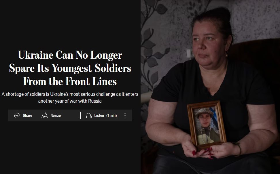 Киев вынужден бросать на фронт молодежь из-за нехватки солдат, пишет The Wall Street Journal