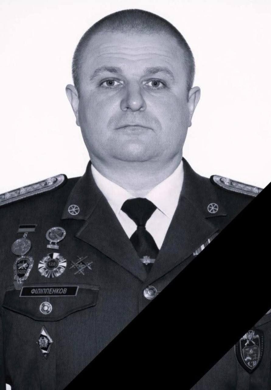 На одном из направлений ликвидирован заместитель начальника факультета Харьковского университета ПВО им. Кожедуба подполковник Алексей Филипенков