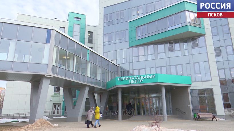 В Пскове стартует очередной бесплатный курс подготовки к родам "Школа материнства" В Пскове стартует очередной бесплатный курс подготовки к родам "Школа материнства"