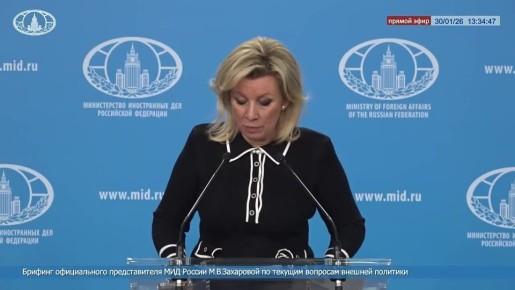 Мария Захарова: 29 января Генсекретарь ООН Антониу Гутерреш отметился очередным очень странным высказыванием о том, что принцип самоопределения якобы «не применим в ситуации с Крымом и Донбассом», где преобладает принцип...