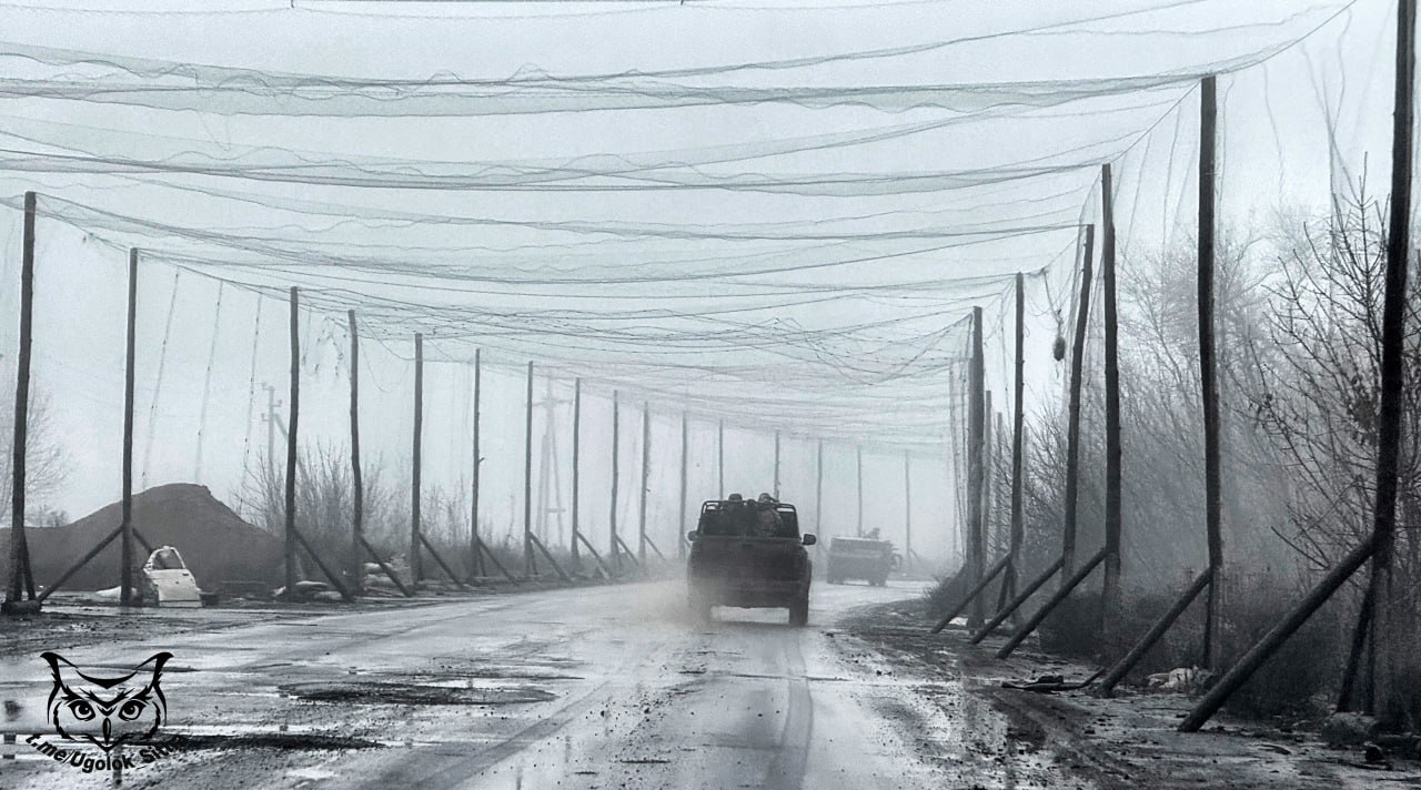 Атмосфера войны. @Ugolok_Sitha Атмосфера войны. @Ugolok_Sitha