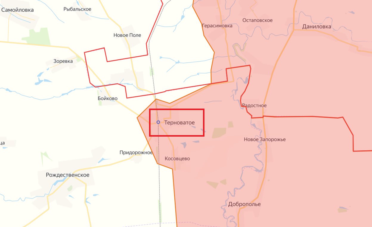 Юрий Котенок: МО РФ: н.п. Терноватое в Запорожской области освобожден от украинской оккупации