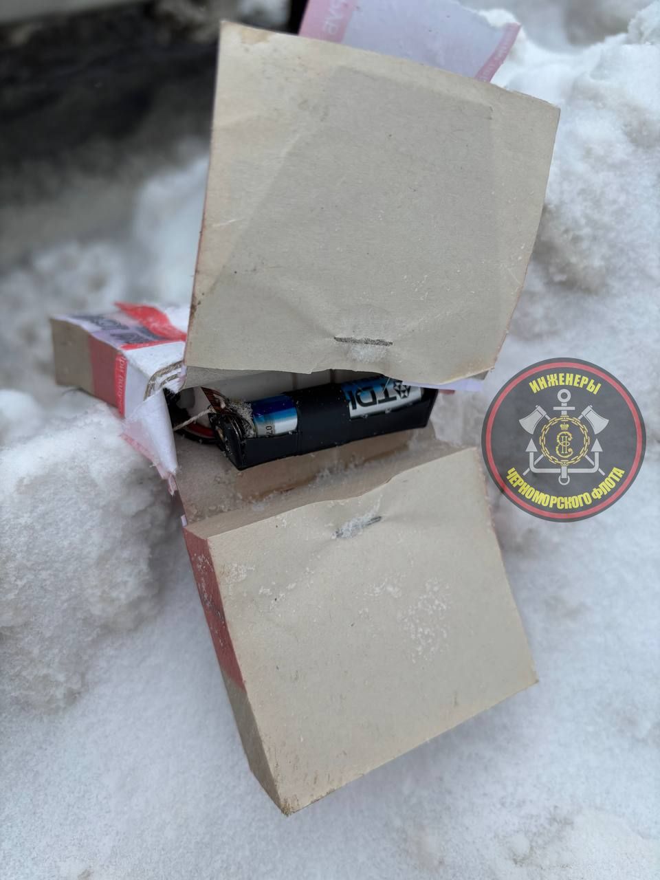 «Привет, вот такие подарки уже появляются в Московской области» «Привет, вот такие подарки уже появляются в Московской области»