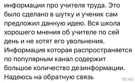 ��������� ��������: � ����������� �������. ��� ����� ������� ����� � ����������� �� �������