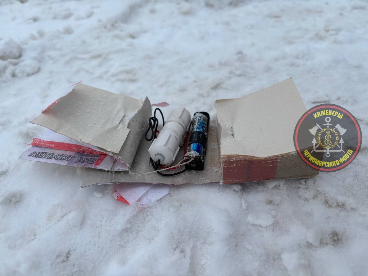 «Привет, вот такие подарки уже появляются в Московской области» «Привет, вот такие подарки уже появляются в Московской области»