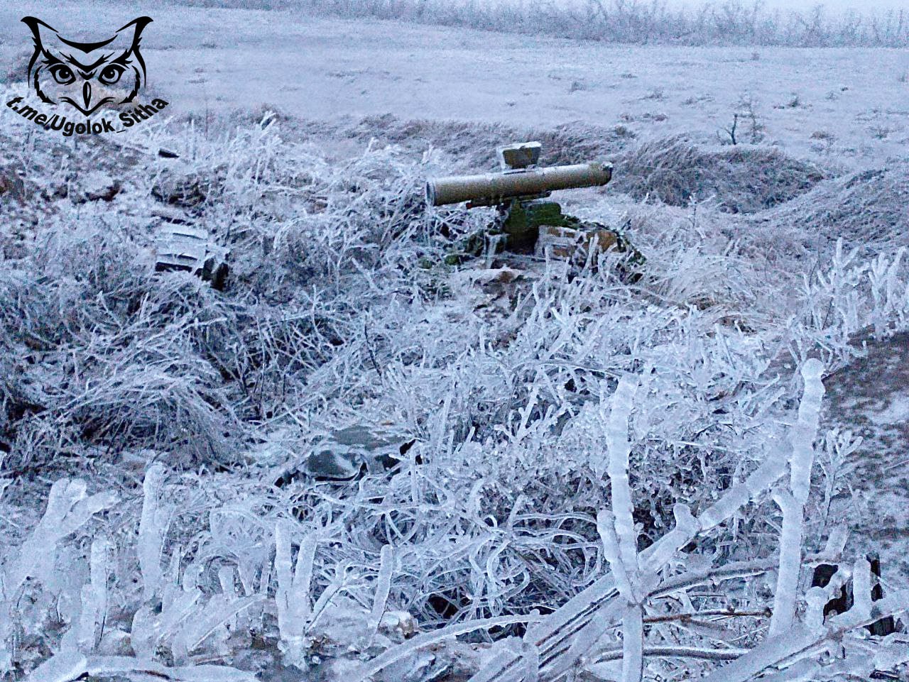 Атмосфера войны. @Ugolok_Sitha Атмосфера войны. @Ugolok_Sitha