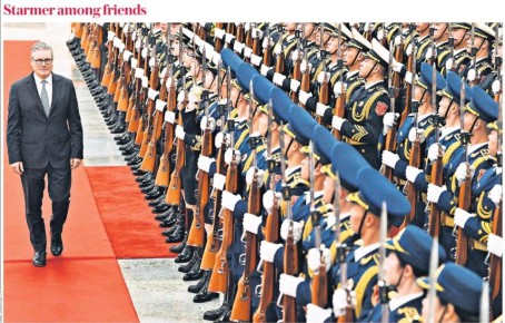 �������� ��������: �������������� ������ �������� ����� ���������� ������� �� �������� � �����