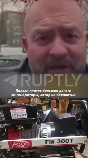 �������� ������� ���������� ���� �����, ��� ���������� �������� ������� "������������" ���������� ��� �� ���������� �� ������� �� ������� ����� ����