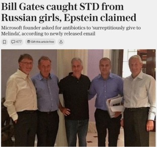 Минюст США опубликовал несколько миллионов новых файлов по скандальному делу миллиардера-педофила Джеффри Эпштейна