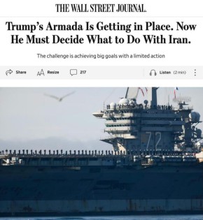 ����� ������� ���������� ����������� �������� � ����������� ��������� ����� �� ����, ������� �� �������� � �������� ����� �� ������� �������, ����� The Wall Street Journal, �������� �� ���������