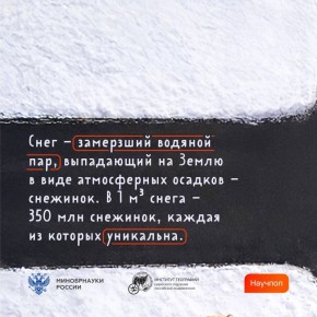 ��������� ������ �� �����, ����� �������� �� ���������� ������ � ���