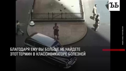 � �������� ��������� ����� 2016 ����